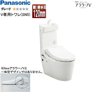AE[mV XCH30A9PWST
