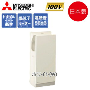 yzOHd@ nhhC[ WFbg^I ǎt X dRZg 100V q[^[Ȃ  RۉH zCg JT-HC116KN2-W