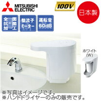 楽天市場】jt－pc105b－wの通販