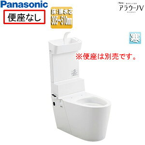 pi\jbN gݍ킹gC NewAE[mV Frc305`510mm tH[_CNg 􂢗L ^NX֊ n XCH301DWST7