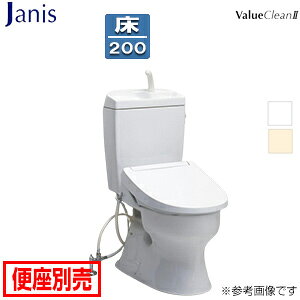 yzWjX gݍ킹gC o[N2 Frc200mm 􂢗L ^N֊ ʒn SC8091-SGB+ST0793-1EM