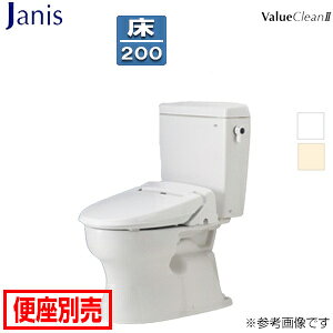 yzWjX gݍ킹gC o[N2 Frc200mm 􂢖 ^N֊ ʒn SC8091-SGB+ST0793-0EM