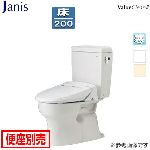yzWjX gݍ킹gC o[N2 Frc200mm 􂢖 ^N֊ niq[^[t֊Epj SC8091-SGC+ST0793-0YM