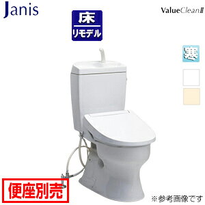 yzWjX gݍ킹gC o[N2 Frc305`540mm 􂢗L ^N֊ niq[^[t֊Epj SC8091-RGC+ST0793-1YM