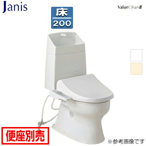 yzWjX gݍ킹gC o[N3 Frc200mm 􂢗L ^N֊ ʒn SC8091-SGB+SV2000-1EM