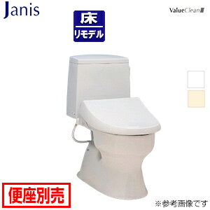 yzWjX gݍ킹gC o[N3 Frc305`540mm 􂢗L ^N֊ ʒn SC8091-RGB+SV2000-1EM