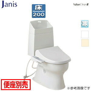 yzWjX gݍ킹gC o[N3 Frc200mm 􂢗L ^N֊ niq[^[t֊Epj SC8091-SGC+SV2000-1YM