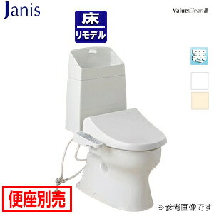 yzWjX gݍ킹gC o[N3 Frc305`540mm 􂢗L ^N֊ niq[^[t֊Ep) SC8091-RGC+SV2000-1YM