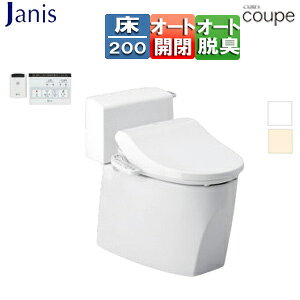 yzWjX gݍ킹gCZbg LA[YN[y Frc200mm 􂢖 ֍t(JCS-601DRA) R ^N֊ ʒn SC8251-SGB+SV2201-0EP+JCS-601DRA