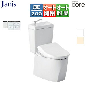 yzWjX gݍ킹gCZbg LA[YRA Frc200mm 􂢗L ֍t(JCS-601DRA) R ^N֊ ʒn SC8250-SGB+ST6051-1EN+JCS-601DRA