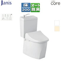 楽天市場】ジャニス トイレの通販
