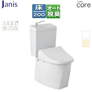 yzWjX gݍ킹gCZbg LA[YRA Frc200mm 􂢗L ֍t(JCS-220DRN) R ^N֊ ʒn SC8250-SGB+ST6050-1EN+JCS-220DRN