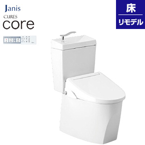 床排水 便器 ジャニスの人気商品・通販・価格比較 - 価格.com