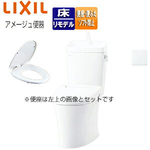 LIXIL ygCvzA[W֊+ʕ֍ :rc120/200`580mm f 􂢗L ^TCY sAzCg BC-Z30H+DT-Z380H+CF-49AT