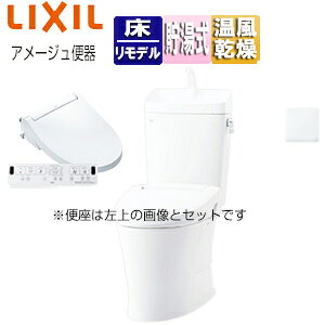 LIXIL ygCvzA[W֊+֍ KAV[Y :rc120/200`580mm f 􂢗L ^TCY sAzCg BC-Z30H+DT-Z380H+CW-KA32