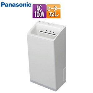 pi\jbN nhhC[ p[hCNCbN ǎt dRZg  100V q[^[Ȃ  RۉH zCg FJ-T13V1-W