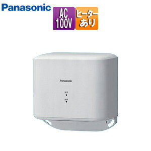 pi\jbN nhhC[ p[hC ǎt RpNg dRZg  100V q[^[/ RۉH 󂯂Ȃ zCg FJ-T09G3-W