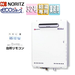 m[c KX GRW[Y Ɩp 䏊RZbg OǊ|^ p 32 GQ-C3222WZ-1+RC-9008M