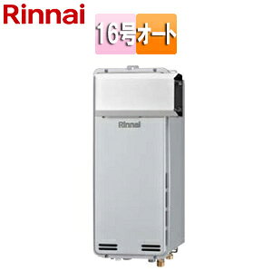 iC KXӂ닋 GRW[Y {̂̂ AR[uݒu^ I[g X 16 VCj[Vo[ RUF-SE1615SAA(B)