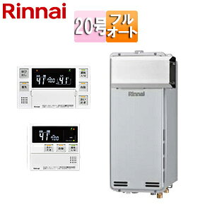 iC KXӂ닋 GRW[Y E䏊RZbg AR[uݒu^ tI[g 20 VCj[Vo[ RUF-SE2005AA(B)+MBC-240V(A)