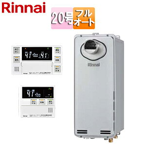 iC KXӂ닋 GRW[Y E䏊RZbg PSݒu^ OʔrC s tI[g X 20 VCj[Vo[ RUF-SE2005AT(B)+MBC-240V(A)