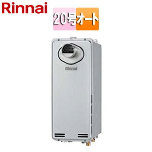 iC KXӂ닋 GRW[Y {̂̂ PSݒu^ OʔrC s I[g X 20 VCj[Vo[ RUF-SE2005SAT(B)