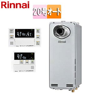 iC KXӂ닋 GRW[Y E䏊RZbg PSݒu^ OʔrC \ I[g X 20 VCj[Vo[ RUF-SE2005SAT-L(B)+MBC-240V(A)