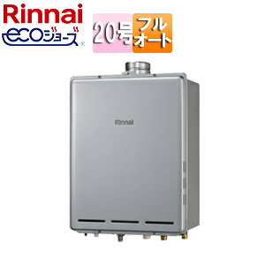 iC KXӂ닋 GRW[Y {̂̂ PSݒu^ rC tI[g 20 VCj[Vo[ RUF-E200EAU