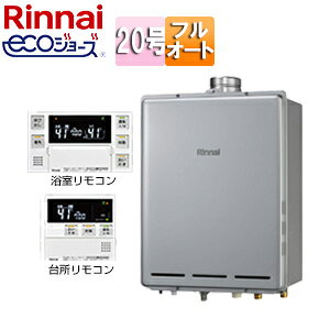 iC KXӂ닋 GRW[Y E䏊RZbg PSݒu^ rC tI[g 20 VCj[Vo[ RUF-E200EAU+MBC-240V(A)