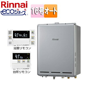 iC KXӂ닋 GRW[Y E䏊RZbg PSݒu^ rC I[g 16 VCj[Vo[ RUF-E161ESAB+MBC-240V(A)