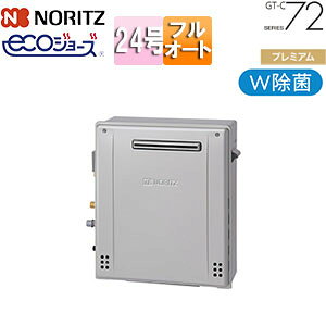 m[c ySALEzKXӂ닋 GRW[Y {̂̂ Ou^ v~A W tI[g 24 20A GT-C2472PWAR-1-BL