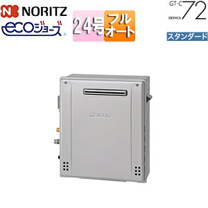 m[c ySALEzKXӂ닋 GRW[Y {̂̂ Ou^ X^_[h tI[g 24 20A GT-C2472AR-1-BL