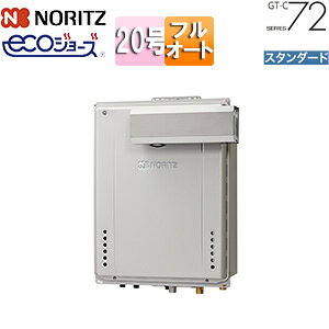 m[c KXӂ닋 GRW[Y {̂̂ AR[uݒu^ X^_[h tI[g 20 20A GT-C2072AW-L-1-BL