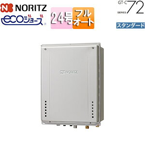 m[c KXӂ닋 GRW[Y {̂̂ PSݒu^ rC X^_[h tI[g 24 20A GT-C2472AW-TB-1-BL