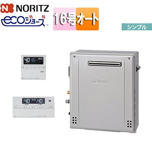 m[c KXӂ닋 GRW[Y E䏊RZbg אڐݒu Ou^ Vv I[g 16 15A GRQ-C1672SA-1 BL+RC-J101E