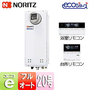 m[c KXӂ닋 GRW[Y E䏊RZbg PSݒu^ OʔrC \ tI[g X 20 20A GT-C2063AWX-T BL+RC-J101E