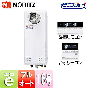 m[c KXӂ닋 GRW[Y E䏊RZbg PSݒu^ tI[g X 16 15A GT-C1663AWX-T BL+RC-J101E