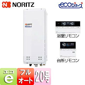 m[c KXӂ닋 GRW[Y E䏊RZbg PSݒu^ rC tI[g X 20 20A GT-C2063AWX-H BL+RC-J101E