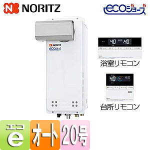 m[c KXӂ닋 GRW[Y E䏊RZbg AR[uݒu^ I[g X 20 20A GT-C2063SAWX-L BL+RC-J101E