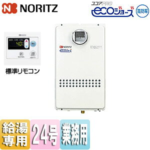 m[c KX GRW[Y Ɩp RZbg OǊ|^ 2AΉ p 24 20A GQ-C2434WZ-C+RC-7626M