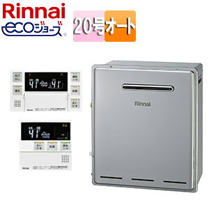 iC KXӂ닋 GRW[Y E䏊RZbg אڐݒu^ tI[g 20 VCj[Vo[ RFS-E2008A(B)+MBC-240V(A)