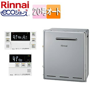 iC KXӂ닋 GRW[Y E䏊RZbg אڐݒu^ I[g 20 VCj[Vo[ RFS-E2008SA(B)+MBC-240V(A)
