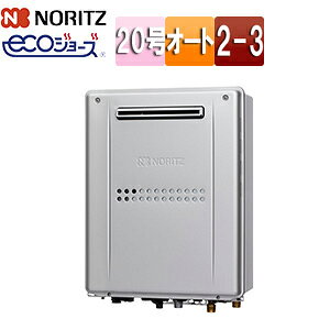 �m�[���c �M���@ �G�R�W���[�Y �{�̂̂� 2���x 3P�M���ٓ��� 2-3 �g�[�\��11.6kW ���O�Ǌ|�^ �O�ʔr�C �I�[�g 20�� GTH-C2059SAW3H-1-BL