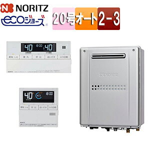 m[c M@ GRW[Y E䏊RZbg 2x 3PMٓ 2-3 g[\11.6kW OǊ|^ OʔrC I[g 20 GTH-C2059SAW3H-1-BL+RC-J112E