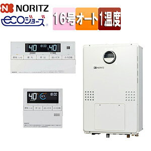 m[c M@ GRW[Y E䏊RZbg 1x g[\11.6kW OǊ|^ PSݒu^ OʔrC I[g 16 GTH-C1660SAW-1-BL+RC-J112E