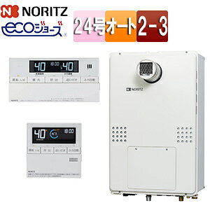 m[c M@ GRW[Y E䏊RZbg 2x 3PMٓ 2-3 g[\11.6kW PSݒu^ OʔrC I[g 24 GTH-C2460SAW3H-T-1-BL+RC-J112E