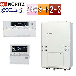 m[c M@ GRW[Y E䏊RZbg 2x 3PMٓ 2-3 g[\11.6kW PSݒu^ rC \ I[g 24 GTH-C2460SAW3H-TB-1-BL+RC-J112E