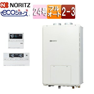 m[c M@ GRW[Y E䏊RZbg 2x 3PMٓ 2-3 g[\14.0kW PSݒu^ rC rC X^_[h tI[g 24 ssKX GTH-C2461AW3H-PFF-1-BL 13A+