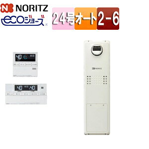 m[c M@ GRW[Y E䏊RZbg 2x 6PMٓ 2-6 g[\14.0kW Ou^ OʔrC Vv I[g 24 GTH-C2463SAW6H-BL 13A+RC-J112E