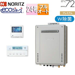 m[c ySALEzKXӂ닋 GRW[Y E䏊RZbg OǊ|^ v~A W tI[g 24 20A GT-C2472PWAW-BL+RC-K001EW}`Zbg